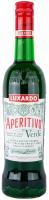 Luxardo Aperitivo 0.7L