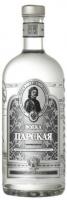 Carskaja 0.7L