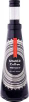 Shaker Coffee 0.5L