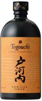 Togouchi Beer Cask 0.7L