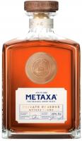 Metaxa Private Reserve Orama 0.7L